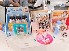 -爸爸糖吐司面包(重庆解放碑英利大融城店)