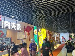 -鳌山滑雪度假区