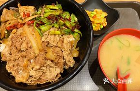Seasonal Bean Mushroom Beef Bowl