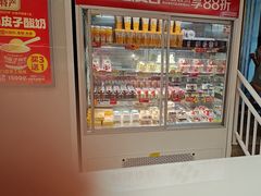-味多美蛋糕(双安店)