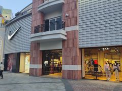 -NIKE品牌体验店(北京蓝色港湾店)