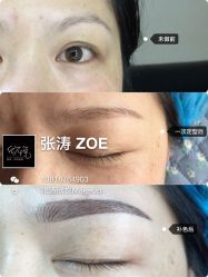 -张涛·欣悦造型