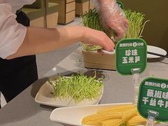 -海底捞火锅(河东万达广场店)