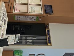 -宝岛眼镜·星创视光中心(金桥店)