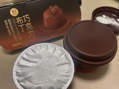 -盒马鲜生(莱蒙都会店)