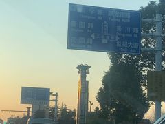 -南通CBD大有境