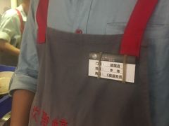-蚝太郎 • 海鲜烧烤(建国路创始店)