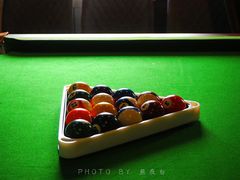 -屿家轻奢农家小院(十三陵店)