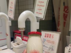 -红星前进面包牛奶公司(畅春园店)
