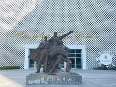 -上海电影博物馆
