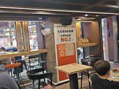 -放哈·甜醅子奶茶创造者(正宁路店)