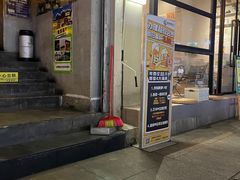 -板凳鲜酿·精酿啤酒(科华北路店)