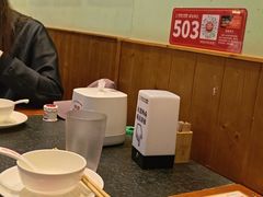 -福苗小骆驼烧烤(大唐不夜城店)