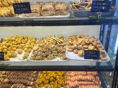 -起士林(荣安大街店)