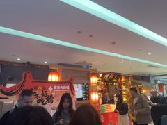 -狮王府淮扬菜(新街口友谊店)