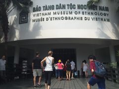 -越南民族学博物馆