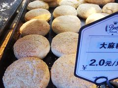 -刘长兴(逸仙桥店)