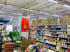 -永辉超市(百子湾店)
