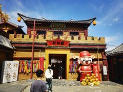 -三国赤壁古战场