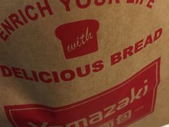 -山崎面包(静安久光店)