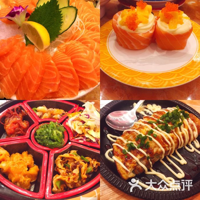 万岁寿司(银石广场店)图片 - 第1张