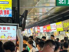 -大学城夜市