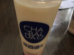 -茶百道(太平门直街店)