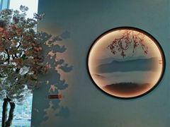 -翡翠江南(国贸商城店)