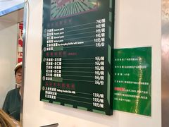 -芝麻糊世家(西华店)