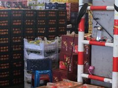 -西郊国际农产品交易中心