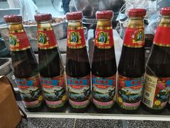 -香港麦奀云吞面世家(中山二路店)