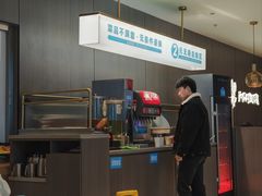-半天妖烤鱼(西直门凯德mall店)