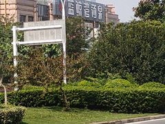 -蓝鲸湾汤泉(包河店)