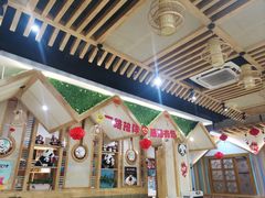 -熊猫家新派川菜(百里一·龙兴集店)