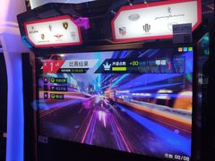 -环游嘉年华(广州-天河城店)