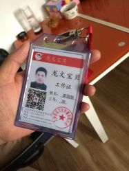 点击看大图 -龙文宝贝上门婴儿理发满月剃胎毛(总店)