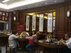 大堂-勤德兴(湖滨路店)