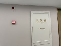 点击看大图 -LIHER北京丽合医疗美容医院