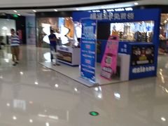 -万达广场(扬州邗江店)