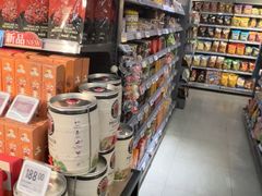 -blt精品超市(北京银座店)