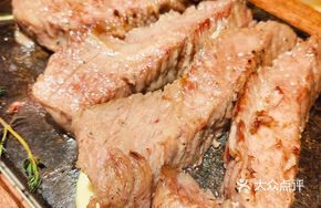 Rock-Roasted Premium Steak Supreme