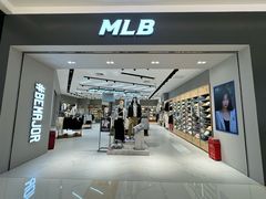 -MLB(海岸城店)