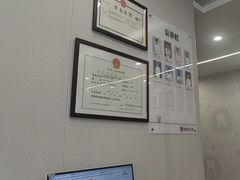 -兔博士口腔(高新一路门诊部)