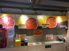 -牛小嫩串串火锅(老国贸总店)