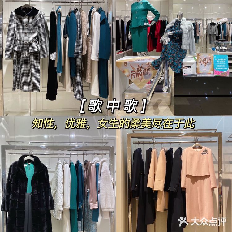 1122会员独利日｜逛买银座商城全攻略‼️