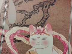 -唐猫庭院·千年陕菜(大唐不夜城店)