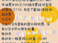 -三亚亚龙湾万豪度假酒店