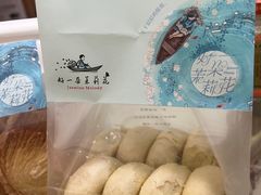 -好一朵茉莉花(老门东店)