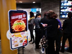 -麦当劳(石家庄北国店)