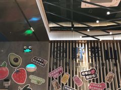 大堂-野萃山·潮汕厚果汁(十亩地店)